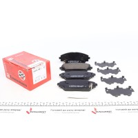 Колодки гальмівні (передні) Mazda 3 13-/CX-3 15- (Akebono)
