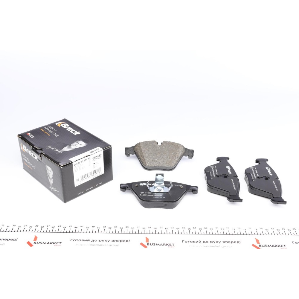Колодки гальмівні (передні) BMW 5 (F10/F11)/6 (F06/F12/F13) 09- (Ate-Teves)
