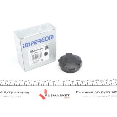 Кришка бачка розширювального Hyundai Accent/Santa Fe/Kia Ceed/Sportage 01-