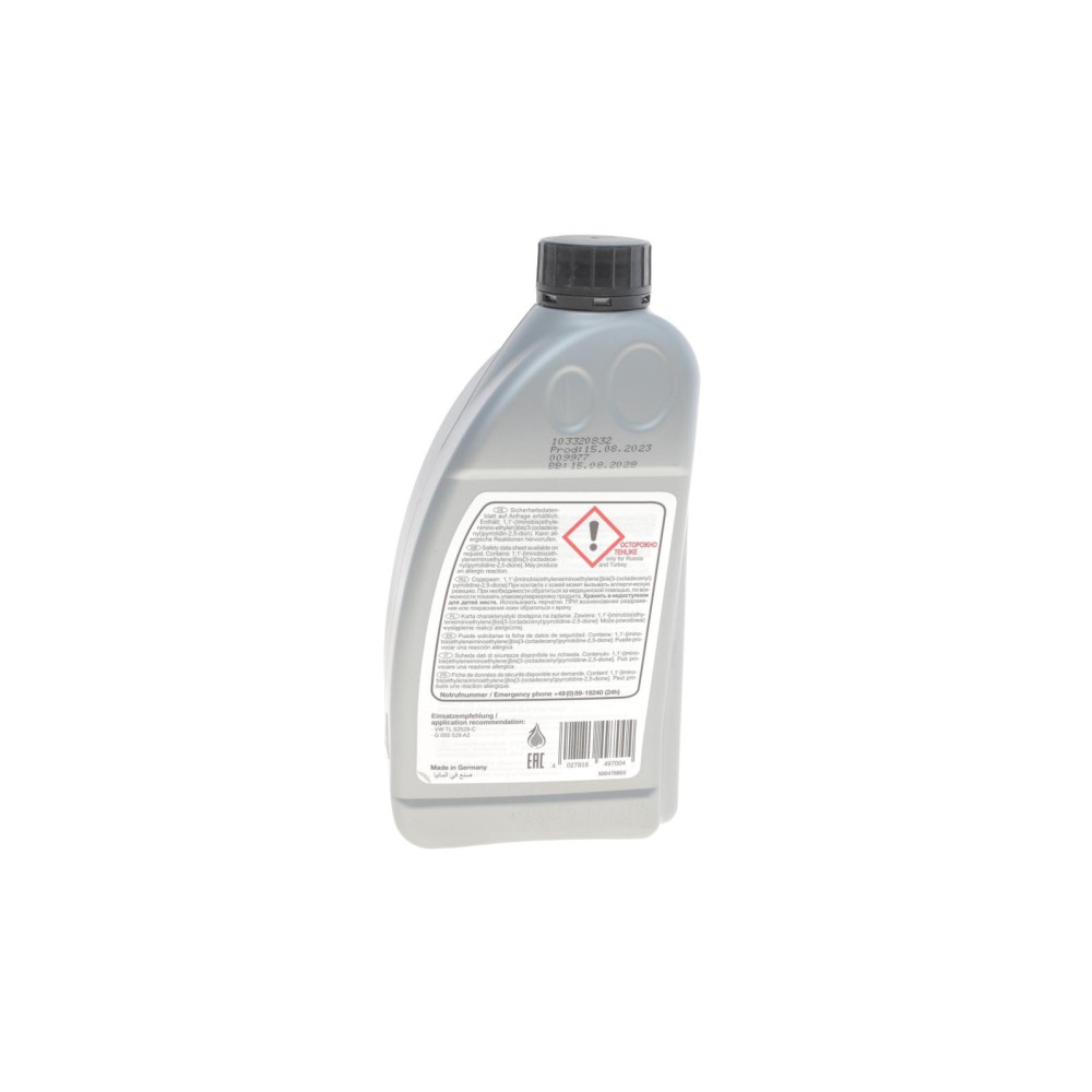 Олива АКПП ATF DCTF-2 TL 52529-C (1л)