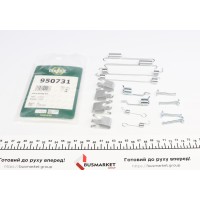 Комплект пружинок колодок ручника Ford Fiesta/Mondeo 96-02 (Lucas)(203x44)