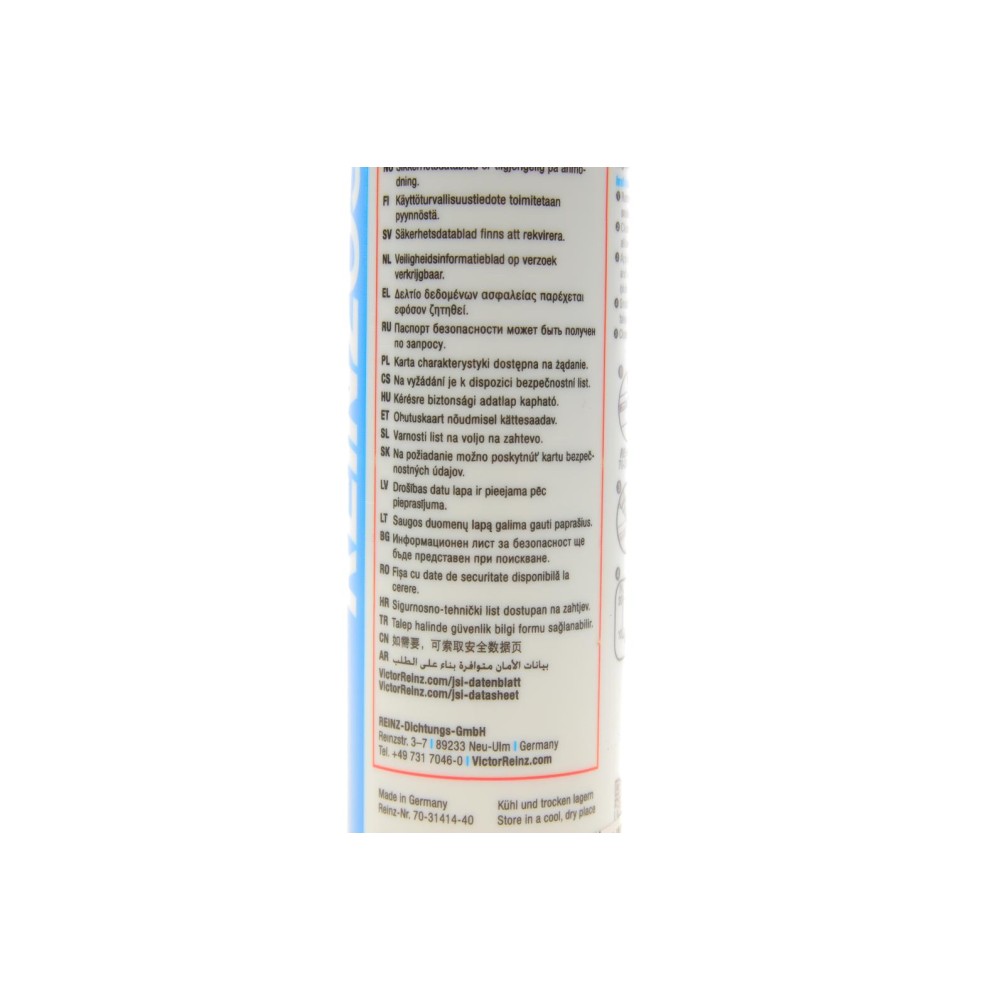 Герметик Reinzosil Tube -50°C +320°C, 310мл (антрацит)