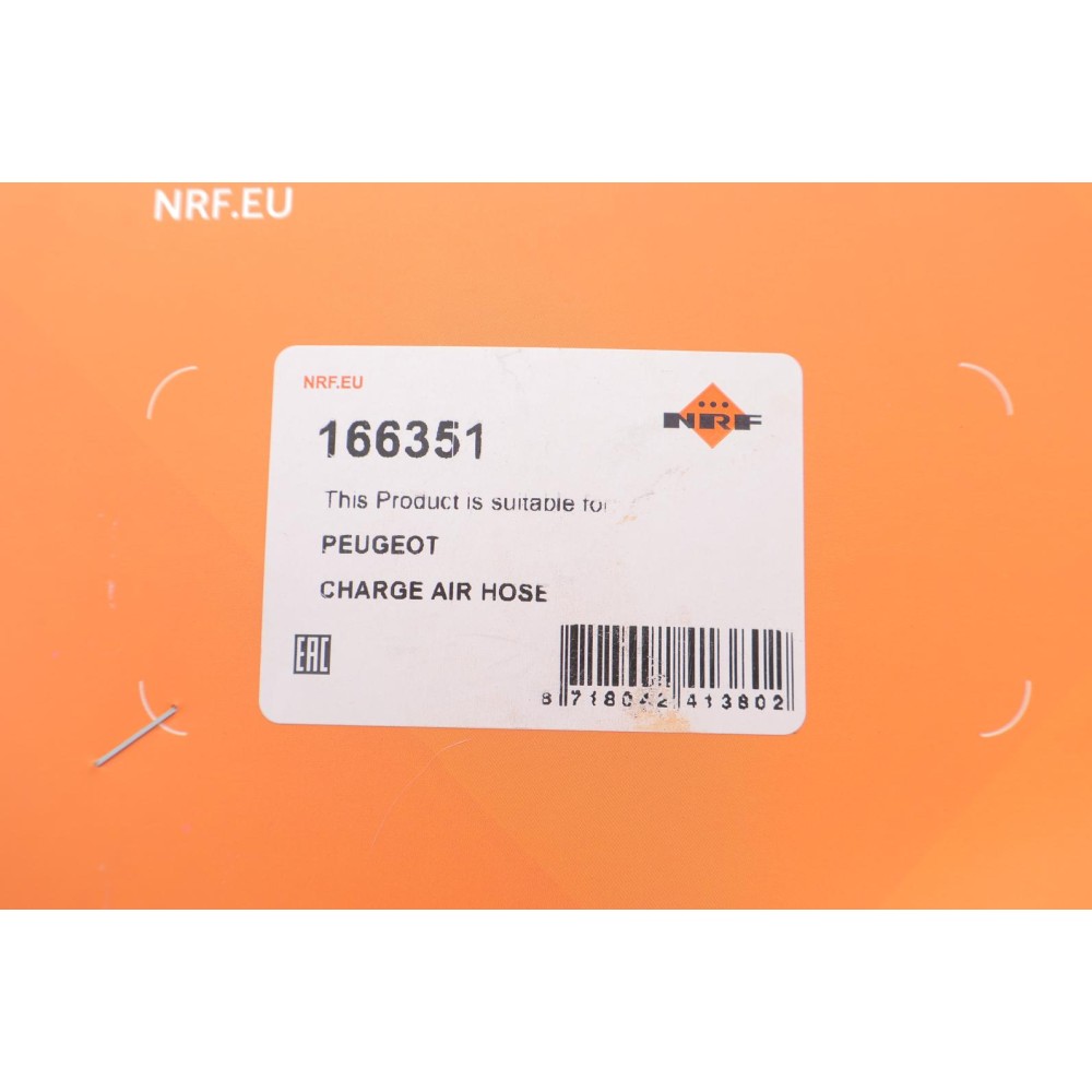 Патрубок інтеркулера Peugeot 406 2.0 HDi 98-04