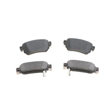 Колодки гальмівні (задні) Nissan Leaf 17-/Qashqai/X-trail 13-/Renault Kadjar 15-/Koleos 16-