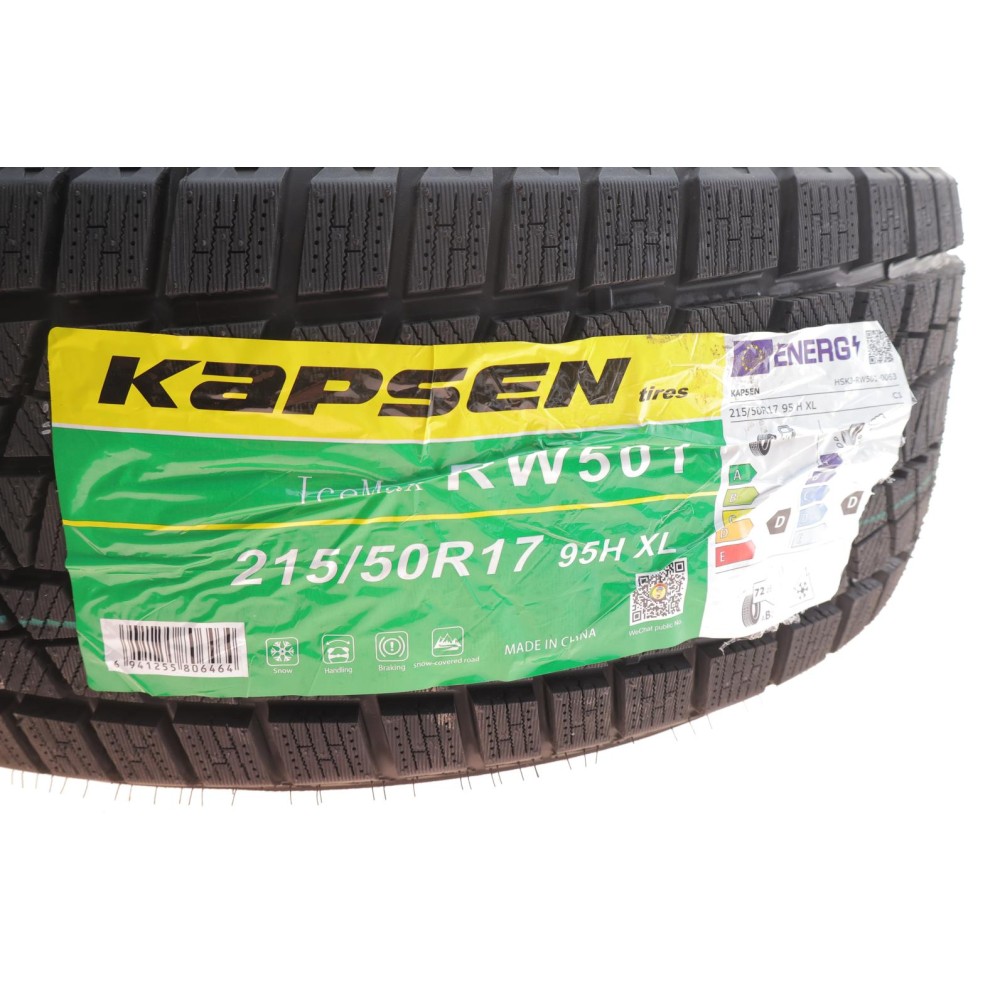 Шина IceMax RW501 215/50 R17 XL 95H (зимова)
