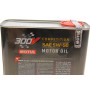 Олива 5W50 300V Competition (2L)