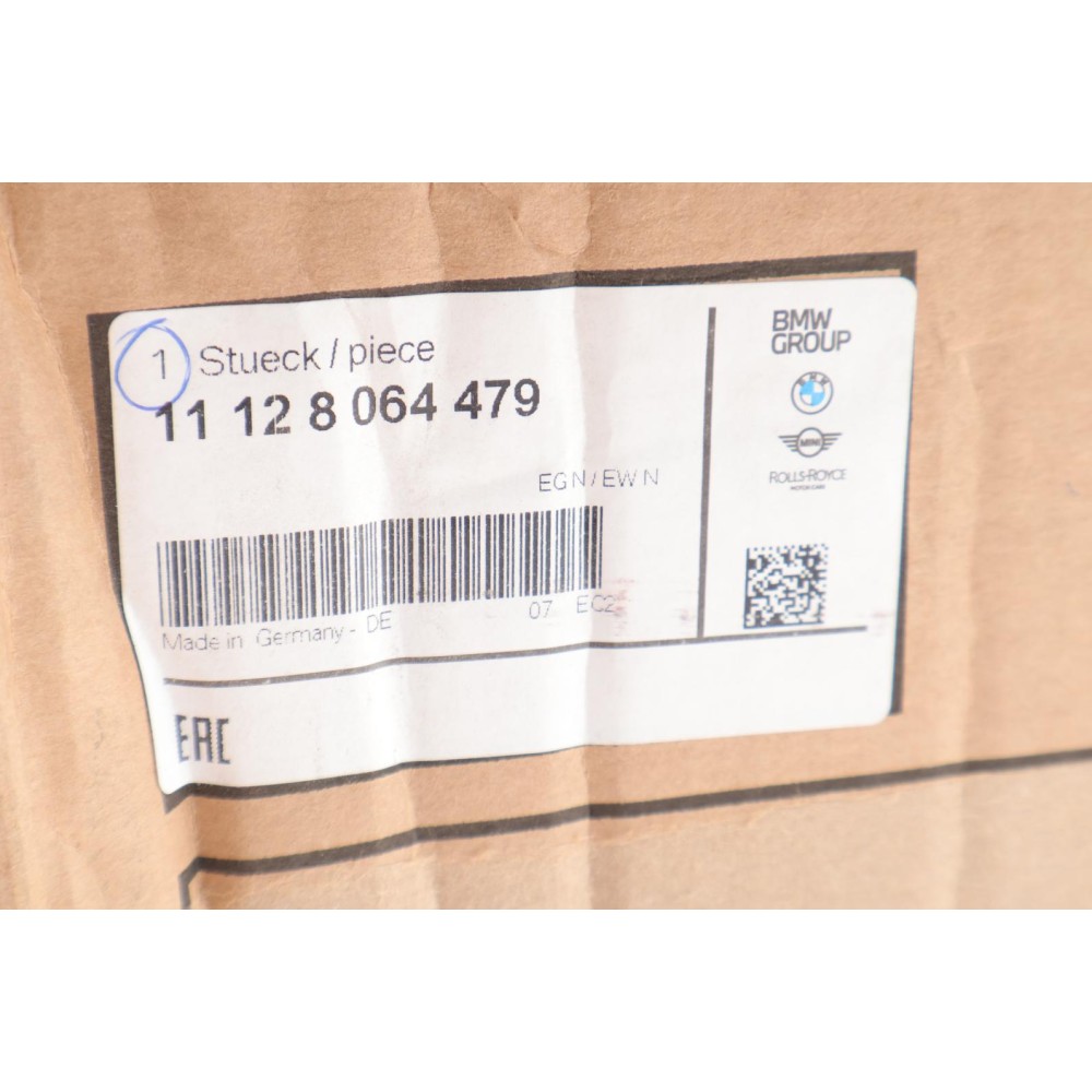 Кришка клапанів BMW X3 (G01/F97)/X4 (G02/F98) 19- S58