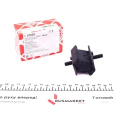 Подушка двигуна (R) BMW 3 (E36) 2.0-2.5i 90-98/5 (E34) 2.0-2.5i 90-96