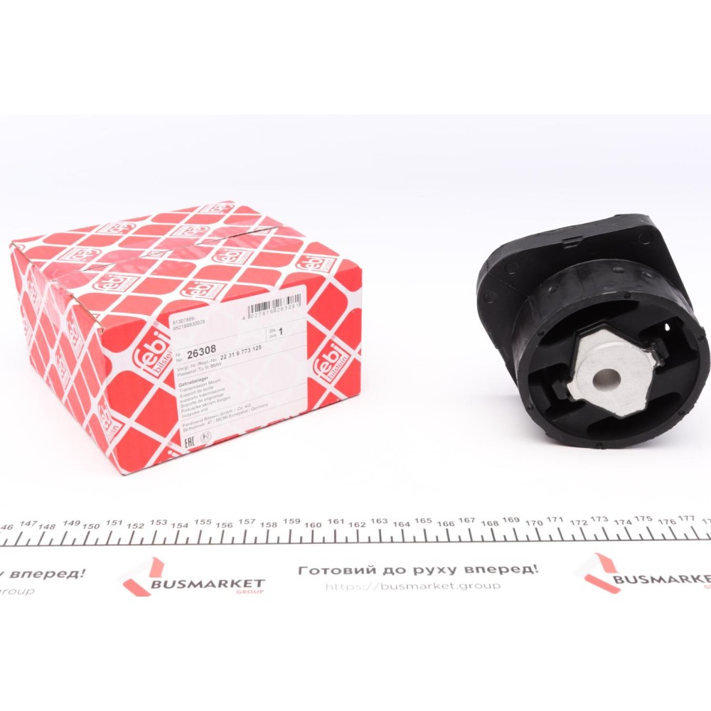 Подушка АКПП BMW 3 (E46/E90/E91)/ 5 (E60)/ X3 (E83) 2.0D-3.0D 00-15