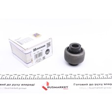 Сайлентблок важеля (переднього/знизу/спереду) Renault Laguna I 93-01 (18x55x55)