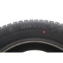 Шина IceMax RW516 225/60 R17 99H (зимова)