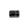 Фільтр масляний Nissan Micra 1.0-1.4i 92-10/ Primera 2.0i 90-96/Sunny 2.0GTI 90-95/JCB 8008 06-