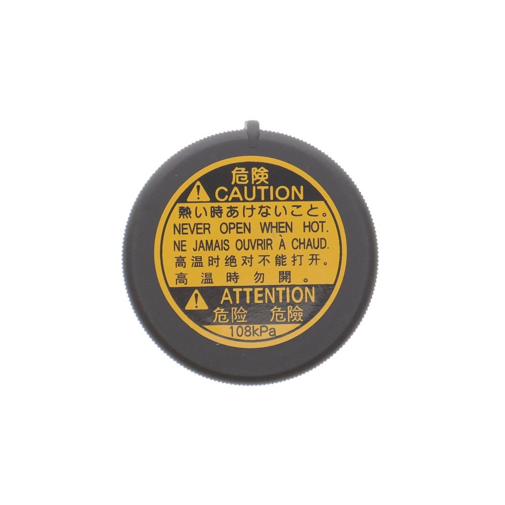 Кришка бачка розширювального Toyota Land Cruiser 3.0/4.5 D-4D 02-10