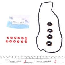 Прокладка кришки клапанів Ford Transit 2.0/2.2/2.4 TDCi 00- (к-кт)
