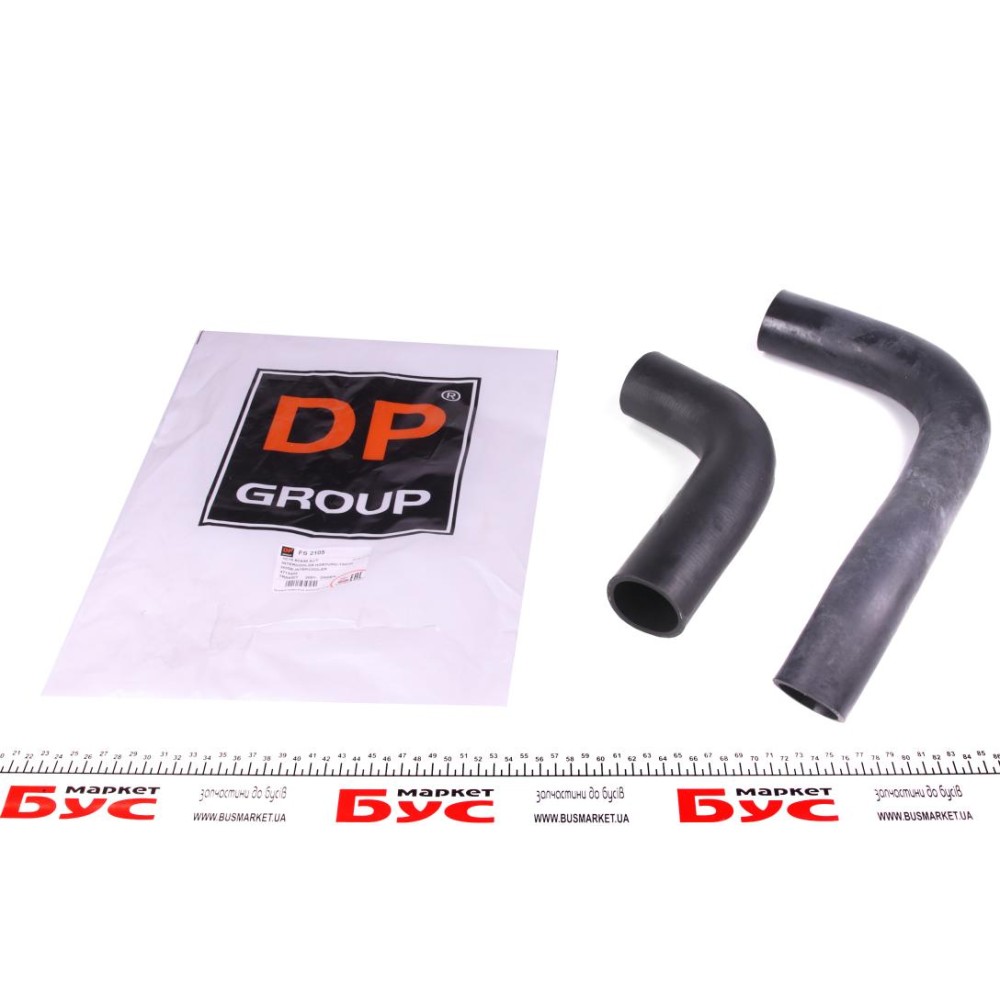 Патрубок інтеркулера Ford Transit 2.0 TDCi 00-06 (к клапану EGR)