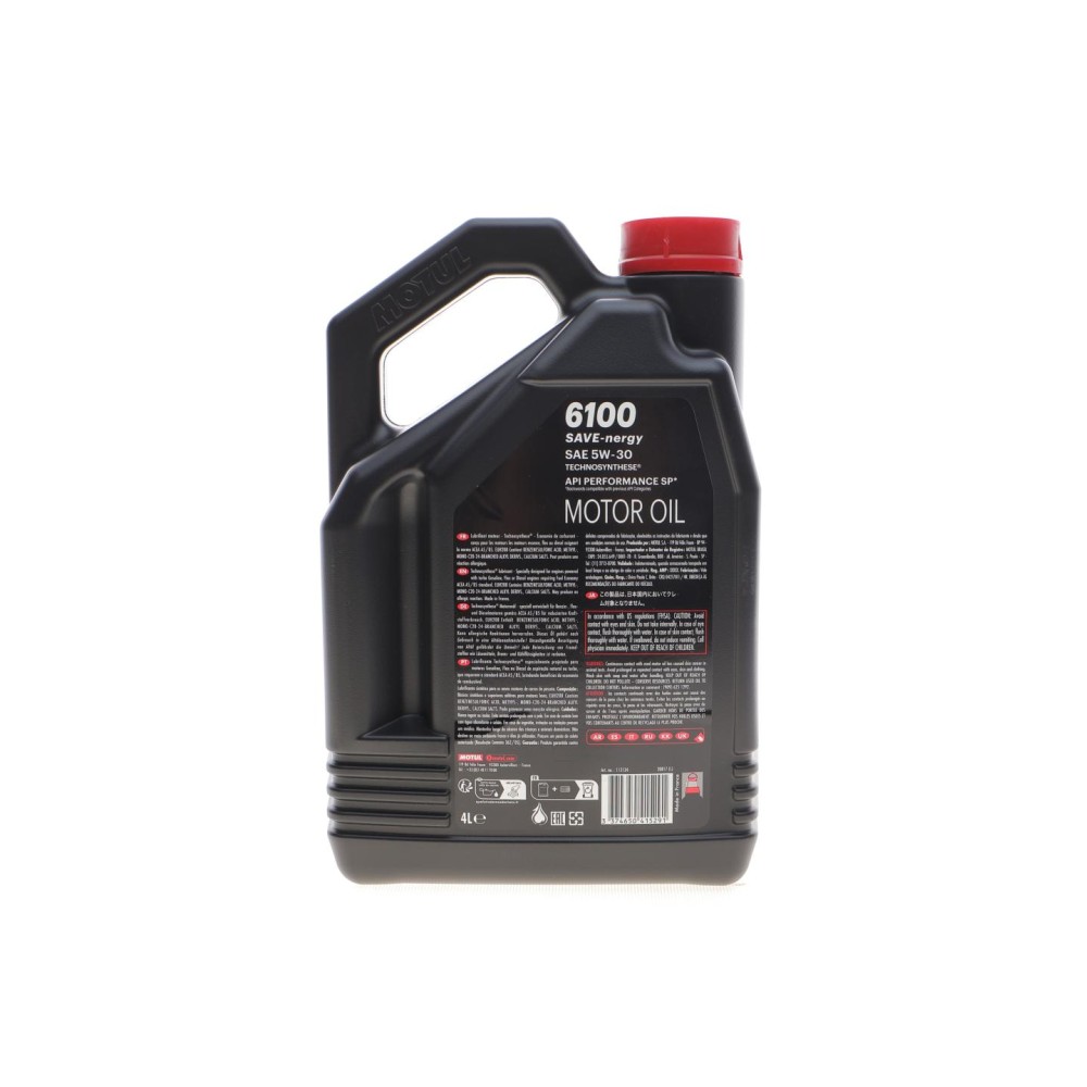 Олива 5W30 6100 Save-nergy (4L) (FIAT 9.55535-G1) (113134)