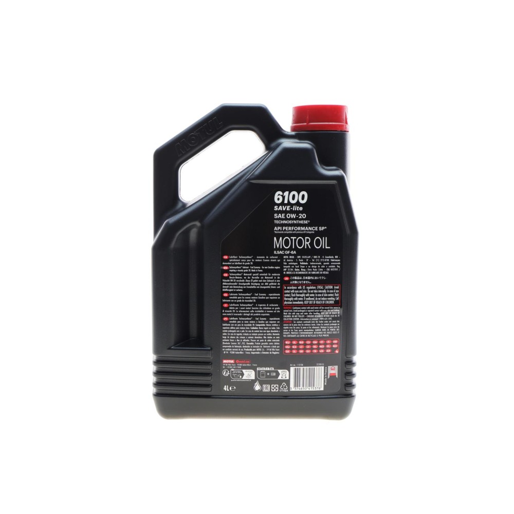 Олива 0W20 6100 Save-lite (4L) (PERFORMANCE SP/ILSAC GF-6A) (113136)
