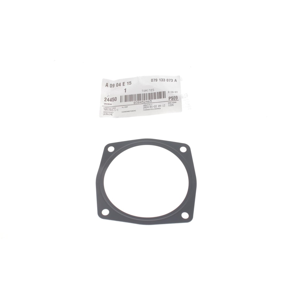 Прокладка корпуса колектора впускного Audi A6 06-11/VW Touareg 4.2 FSI 06-10