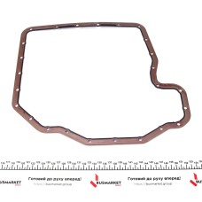 Прокладка піддону BMW 5 (E34)/7 (E38)/8 (E31) замінено на 71-31837-00