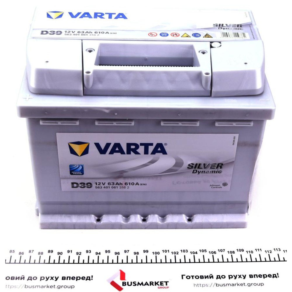 Акумуляторна батарея 63Ah/610A (242x175x190/+L/B13) Silver Dynamic D39