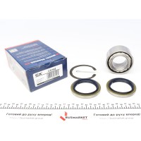 Підшипник маточини (передньої) Nissan Primera 90-02/Maxima 88-00