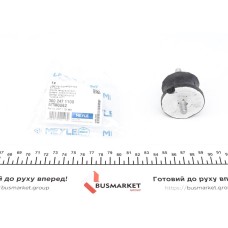 Подушка КПП BMW 5 (E34)/7 (E32) 86-99