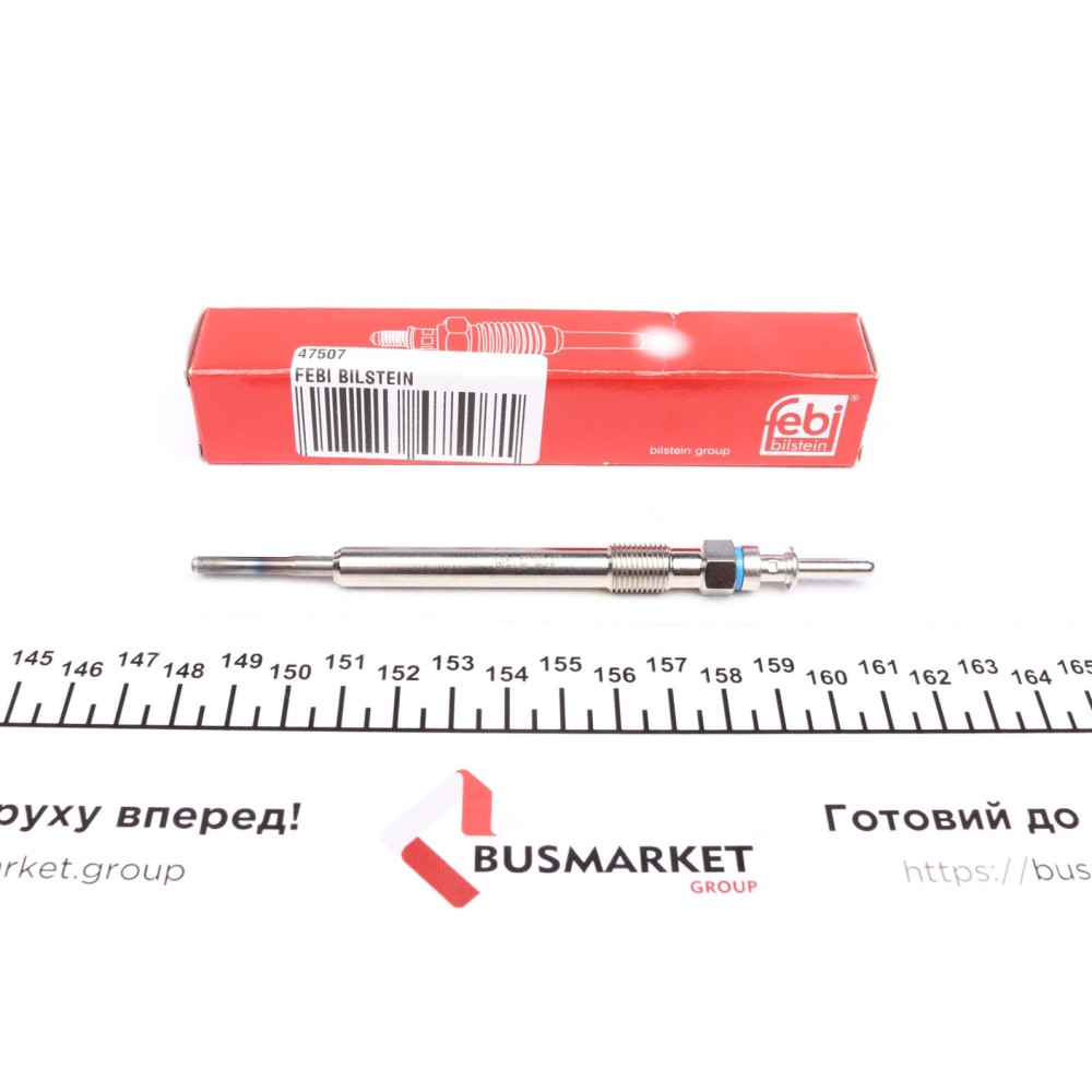 Свічка розжарювання BMW 1.6D/2.0D/3.0D 03- (7V) (10x1)
