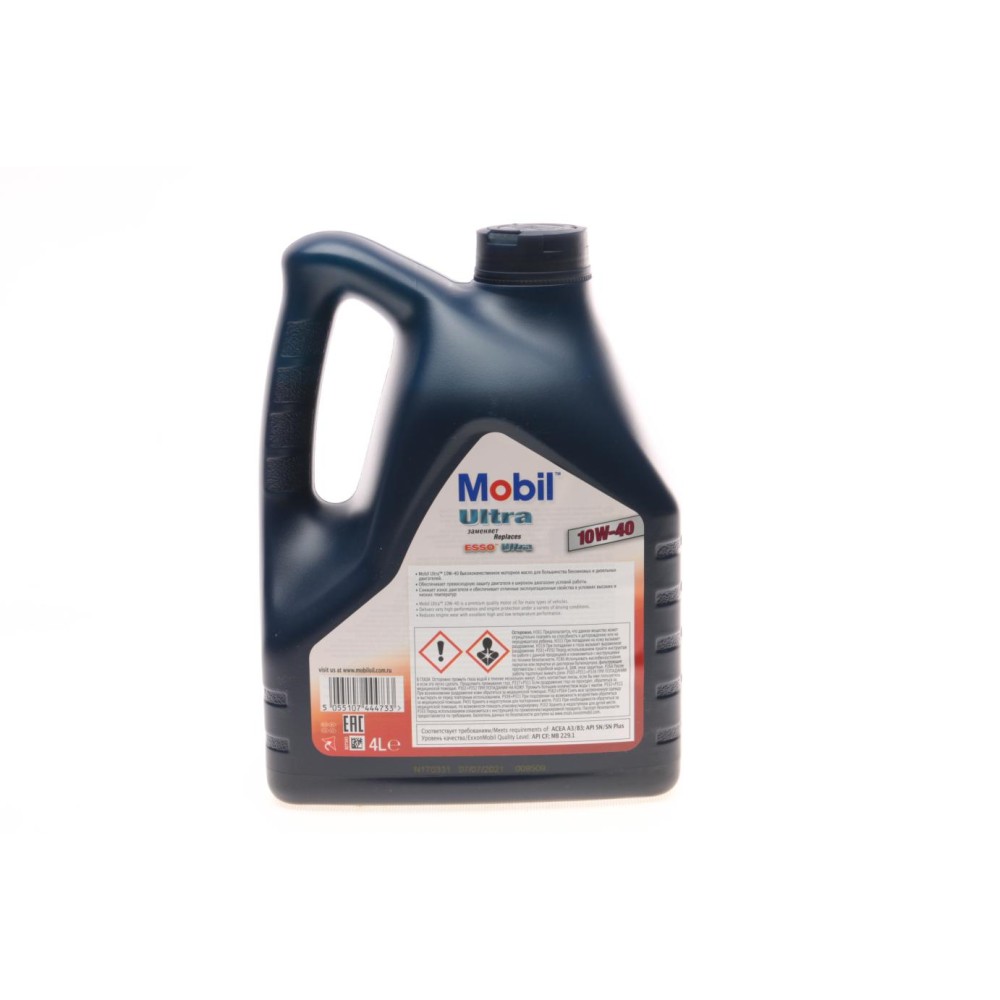 Олива 10W40 Ultra (4L) (MB 229.1)