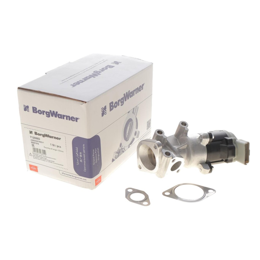 Клапан EGR Peugeot 407 2.7 HDi 05-/Land Rover Discovery 2.7 TD 04-
