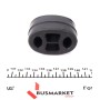 Гумка глушника Opel Astra F/Vectra A 88-05