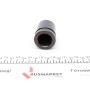 Поршень супорта (заднього) BMW 5 (E39) 95-03 (40x52mm) (Ate)