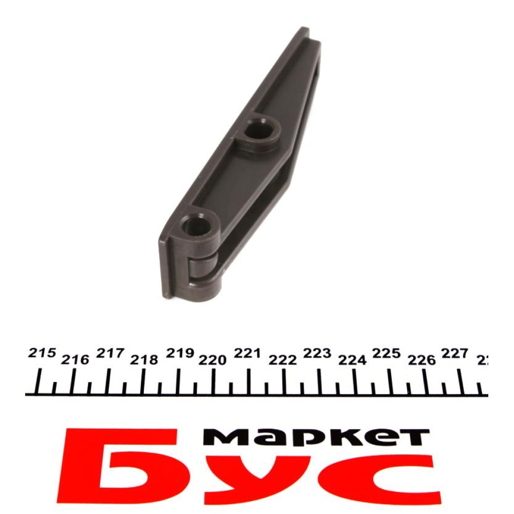 Планка заспокоювача ланцюга ГРМ MB OM616