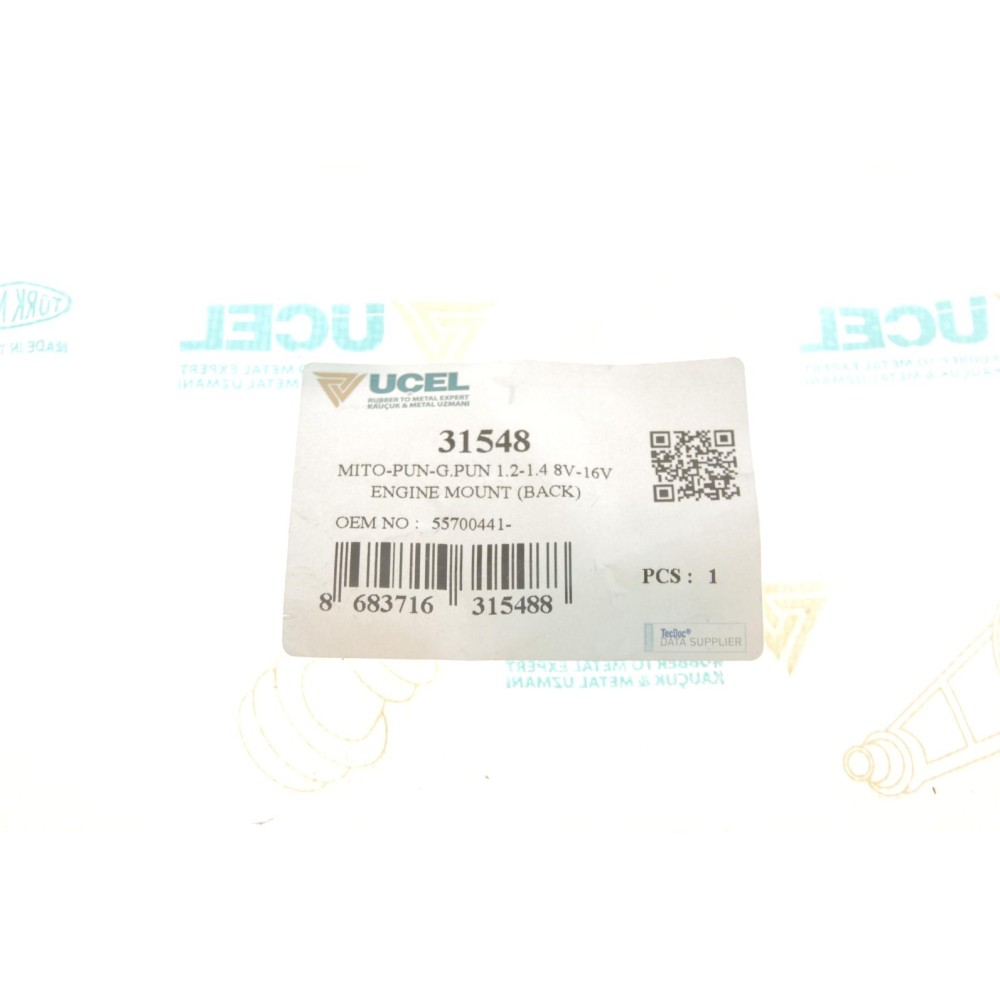 Подушка двигуна (задня) Fiat Grande Punto/Punto 1.2-1.4 05-