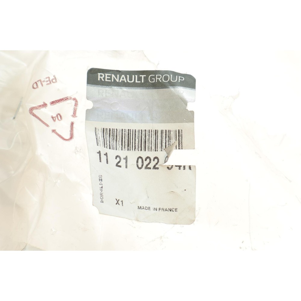Подушка двигуна (R) Renault Kangoo 1.5dCi 08-