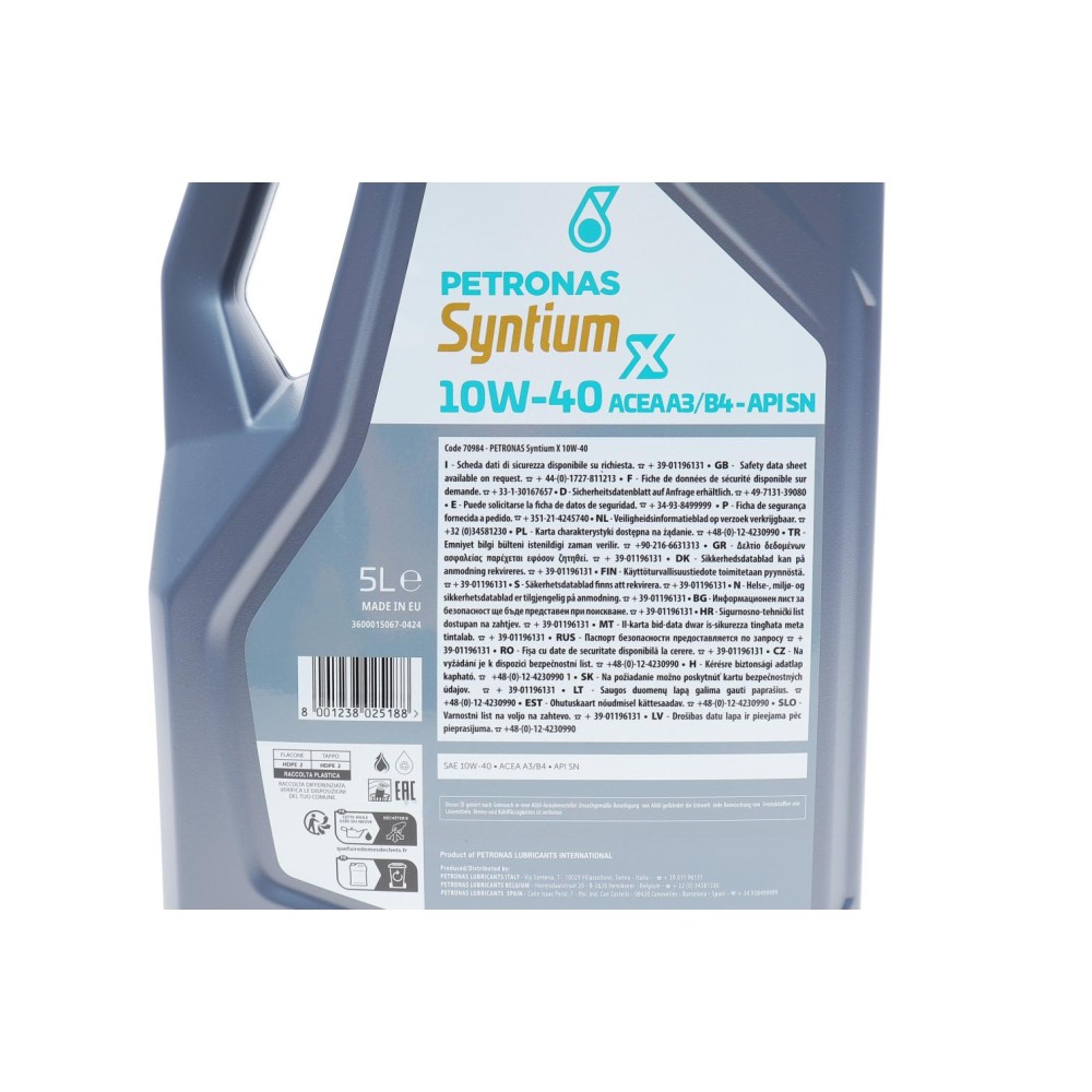 Олива 10W40 SYNTIUM X (5L) (ACEA A3/B4) (API SN)