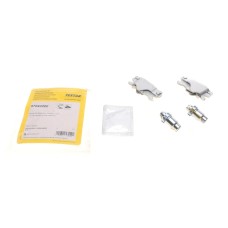 Ремкомплект колодок ручника VW T5 /BMW 3 (E90-93)/ 5 (E60/E61)/ 7 (E38/E65/E66/E67/F01/F02)