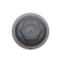 Кришка фільтра масляного BMW 3 (F30/F80/G20/G80/G28)/5 (G30/F90)/7 (G11/G12) 15- B57/B58