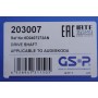 Піввісь (передня) Audi A4/VW Passat 1.8-2.3 95-05 (R) (33x30x622/45ABS)