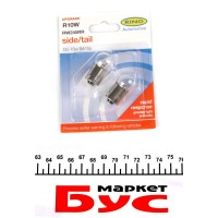 Автолампа R10W 12V 10W BA15s (SCC) Rapid Response +20% (блістер/2 шт.)