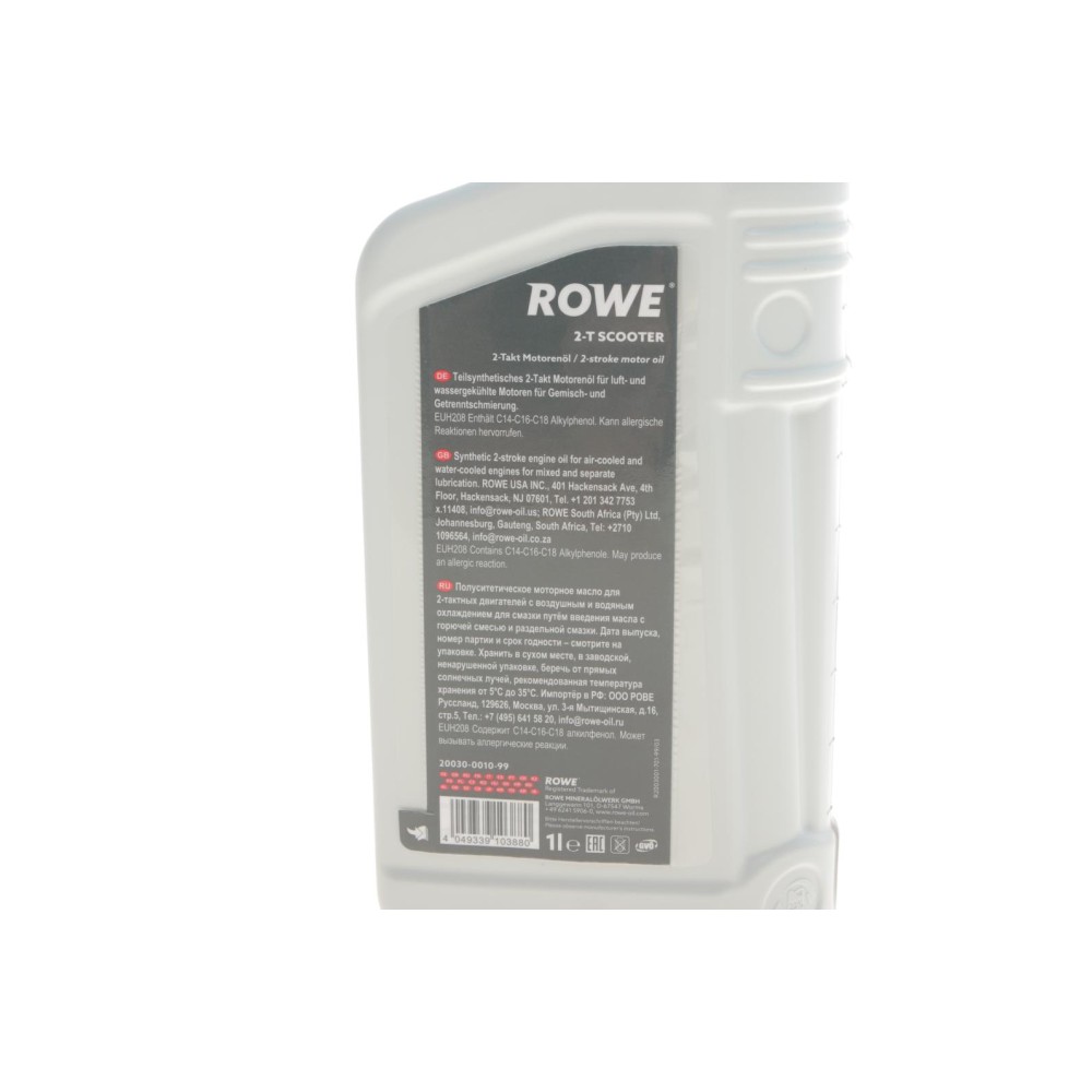 Олива HIGHTEC SYNTH RS 2T (1L) (ISO-L-EGD (low smoke)/JASO FC/FD/TISI) (API TC (TSC-3)