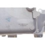 Радіатор інтеркулера Skoda Octavia III/VW Golf VII/Passat 1.6-2.0TDI 12-