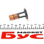Колектор генератора MB Sprinter 96-06 = 230090