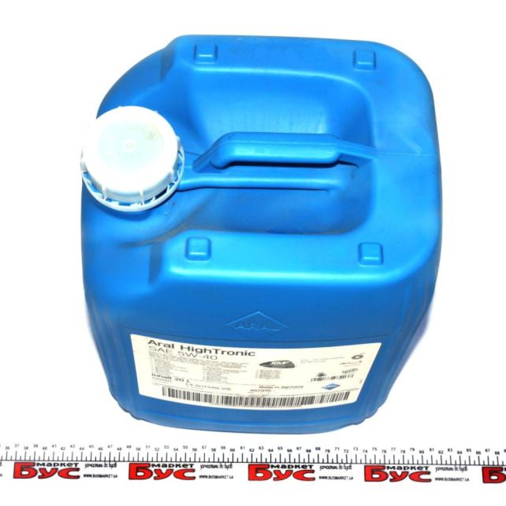 Олива 5W40 High Tronic (20L) (VW505 00/505 01/MB 229.31) (20633)