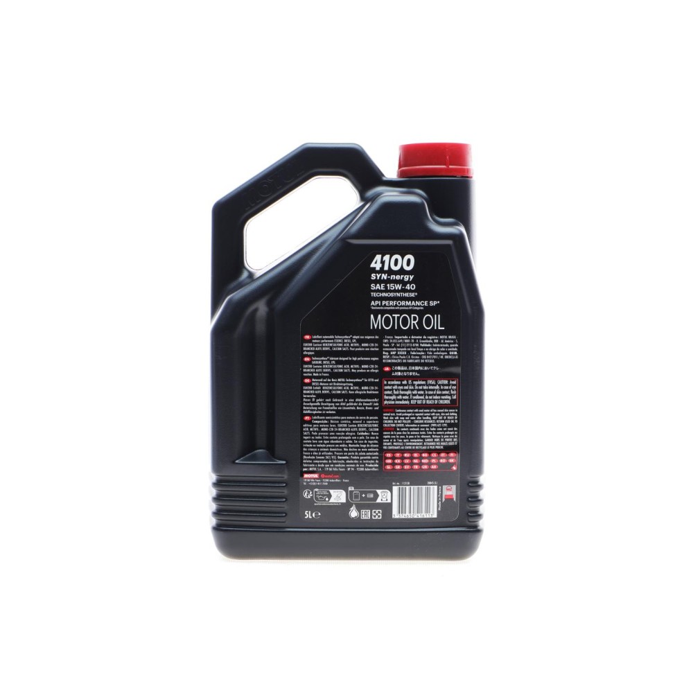 Олива 15W40 4100 Syn-nergy (5L) (API SP) (ACEA A3/B4) (113158)