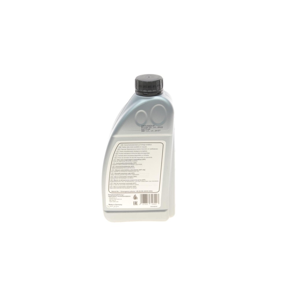 Олива ATF Dexron VI (1л) (Opel/BMW/MB)