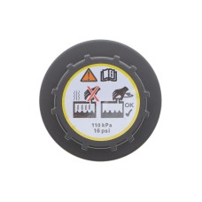 Кришка бачка розширювального Land Rover Discovery 04-18/Freelander 98-06