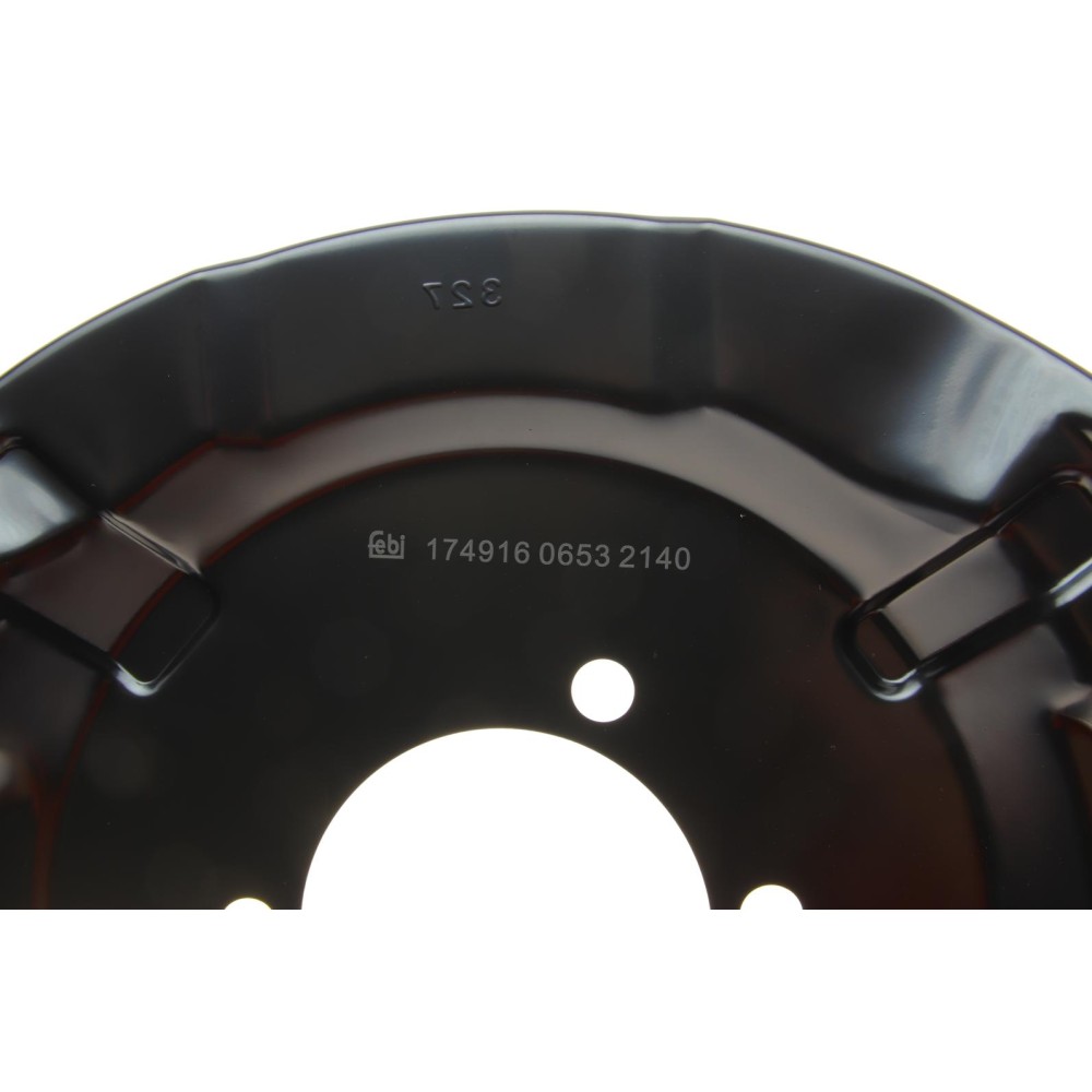 Захист диска гальмівного (заднього) (L) Nissan Qashqai 07-14