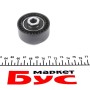 Комплект ременя генератора Renault Kangoo 1.2 16V 96- (4PK1538)