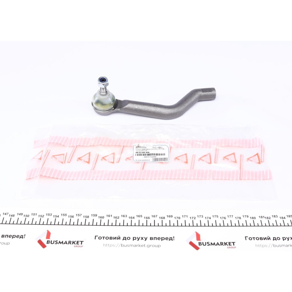 Наконечник тяги рульової (R) Renault Kadjar/Nissan Qashqai 13-