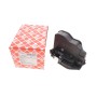 Замок дверей (передніх/L) BMW 3 (F30/F80)/5 (F10)/7 (F01-F04)/X5 (E70) 06-18